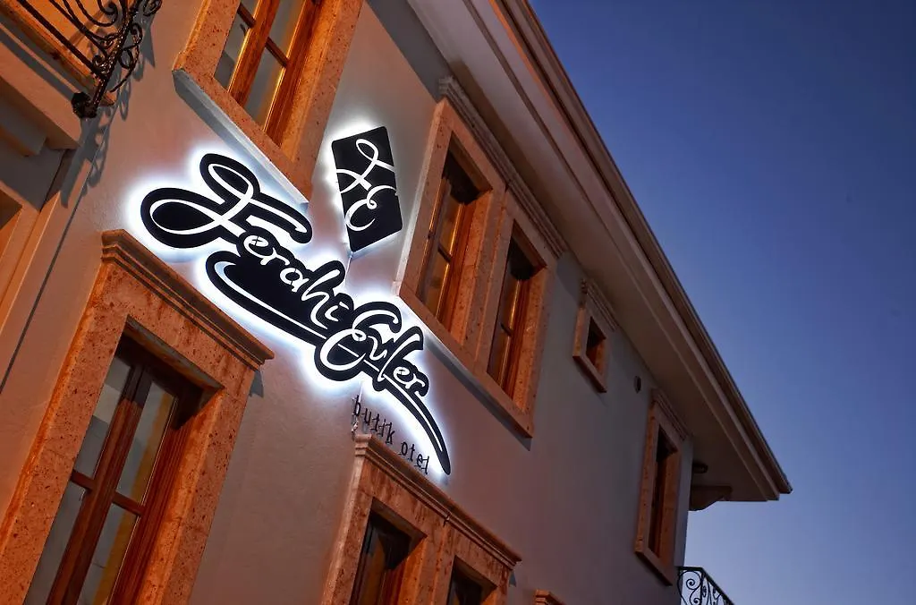 Ferahi Evler Ayvalik Hotel 3*,